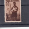 ROMANIA 1956 LP 414 - 50 DE ANI DE LA GREVA DOCHERILOR DE LA GALATI MNH