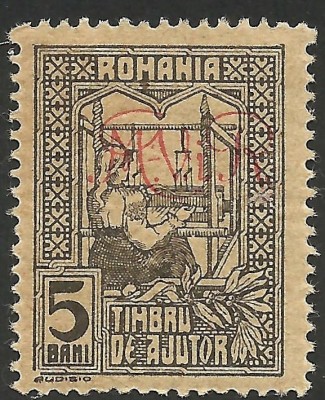 VARIETATE--TESATOAREA--ROMANIA SUPRATIPAR DE OCUPATIE GERMANA MNH foto