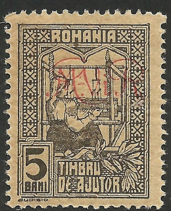 VARIETATE--TESATOAREA--ROMANIA SUPRATIPAR DE OCUPATIE GERMANA MNH