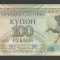 TRANSNISTRIA 100 RUBLE KUPON 1993 ( 1994 ) [9] P-20 , XF