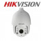 Camera IP Speed Dome HD 2Mpx 150m IR 30X