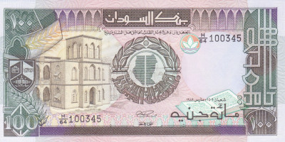 Bancnota Sudan 100 Pounds 1989 - P44b UNC foto