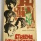 Hanna Ozogowska - Streche intr-o ureche, Editura Tineretului , 1969