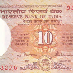 Bancnota India 10 Rupii (1992) - P88a UNC