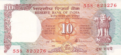 Bancnota India 10 Rupii (1992) - P88a UNC foto