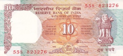 Bancnota India 10 Rupii (1992) - P88a UNC foto