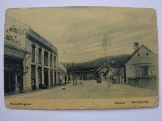 Carte postala circulata BOCSA sau NEMET-BOGSAN anul 1907 foto