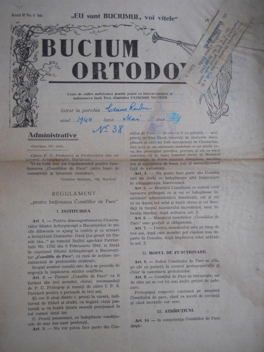 HOPCT ROMANIA ZIAR BUCIUM ORTODOX 14 APRILIE 1944 PATRIARH NICODIM /4 PAGINI