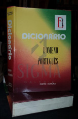 BUESCU VICTOR - DICTIONAR (Dictionario) ROMAN-PORTUGHEZ (de ROMENO - PORTUGUES), 1977, Lisboa (Lisabona) foto