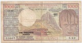 CAMERUN 1000 FRANCS 1984 VF