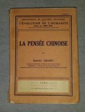 La pensee chinoise / par Marcel Granet