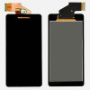 Display Complet Sony Xperia V | LT25i