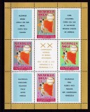 Nicaragua 1972 sport bassebal MI bl.74 MNH w49, Nestampilat