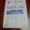 program FCM Galati - FC Baia Mare