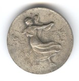 1920 - PATINAJ ARTISTIC PERECHI - CONCURS SPORTIV Medalie veche Romania SUPERBA