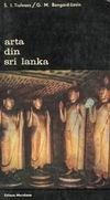 Arta din Sri Lanka (Ceylon) - Perioada veche si medie foto