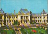 CPI B 10183 CARTE POSTALA - IASI. UNIVERSITATEA &quot;AL.I. CUZA&quot;, Circulata, Fotografie