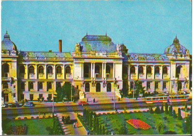 CPI B 10183 CARTE POSTALA - IASI. UNIVERSITATEA &amp;quot;AL.I. CUZA&amp;quot; foto