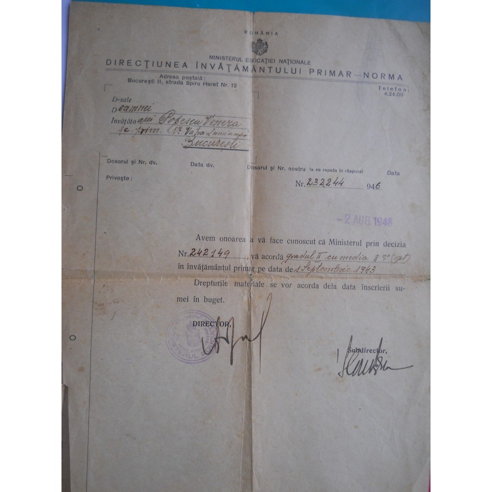 Hopct Document Vechi Nr 216 Ministerul Educatiei Bucuresti 1946