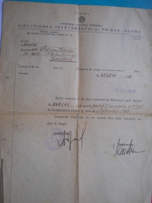 HOPCT DOCUMENT VECHI NR 216 MINISTERUL EDUCATIEI -BUCURESTI 1946 foto