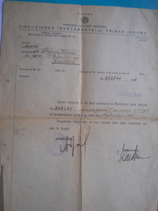 HOPCT DOCUMENT VECHI NR 216 MINISTERUL EDUCATIEI -BUCURESTI 1946