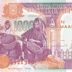 Bancnota Somalia 1.000 Shilingi 1996 - P37b UNC