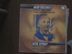 ANTON BRUCKNER - Simfonia Nr. 8 - Album (2 buc.) Disc pick-up vinil foto