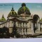 Carte postala circulata Bucuresti - Casa de depuneri