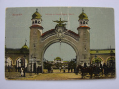 Carte postala Bucuresti - Intrarea in parcul Regele Carol I foto