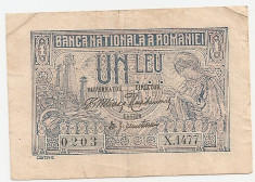 ROMANIA 1 LEU 1915 VF foto