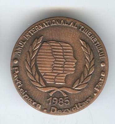 1985 Anul International al Tineretului - PACE - Insigna PROPAGANDA COMUNISTA foto