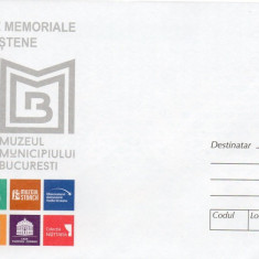 Muzeul Mun. Bucuresti, Palatul Sutu, intreg postal necirculat, 2017