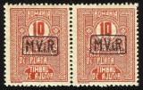 Cumpara ieftin PERECHE ROMANIA - SUPRATIPAR / GERMANIA CU FILIGRAN PR MONOGRAM--1918 MNH, Nestampilat