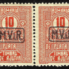 PERECHE ROMANIA - SUPRATIPAR / GERMANIA CU FILIGRAN PR MONOGRAM--1918 MNH