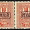 PERECHE ROMANIA - SUPRATIPAR / GERMANIA CU FILIGRAN PR MONOGRAM--1918 MNH