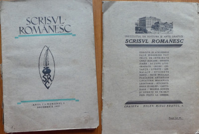 Revista Scrisul romanesc , an 1 , nr. 2 , 1927 , Arghezi , Busuioceanu , Herescu foto