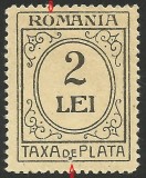 EROARE--VARIETATE RARĂ -ROM&Acirc;NIA -PORTO-TAXA DE PLATĂ--MNH, Nestampilat