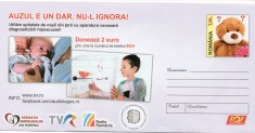 Campania Auzul e un dar!, intreg postal necirculat, 2017 foto