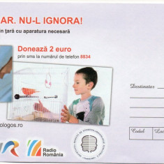 Campania Auzul e un dar!, intreg postal necirculat, 2017