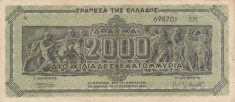 GRECIA 2.000.000.000 drahme 1944 VF!!! foto