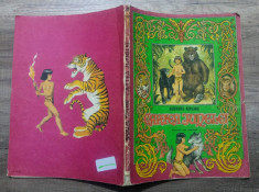 Cartea Junglei - Rudyard Kipling/ ilustratii Valentin Tanase foto