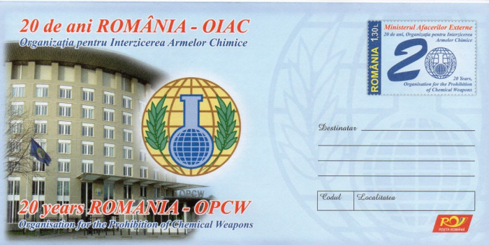 Romania - OIAC 20 de ani, intreg postal necirculat, 2017