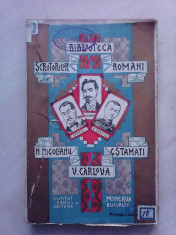 N.NICOLEANU , C.STAMATI poezii si proza , V.CARLOVA poezii , 1906 foto