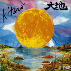 Kitaro - From The Full Moon Story (1979, Polydor) Disc vinil album original foto