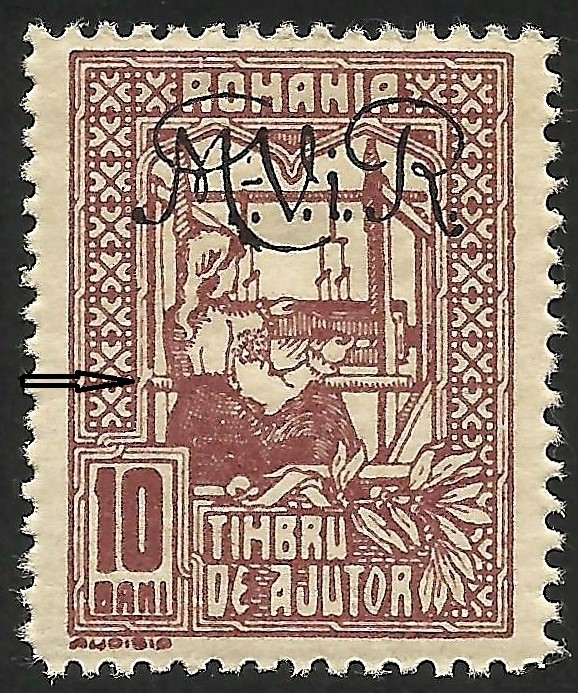 VARIETATE TESATOAREA CU SUPRATIPAR--OCUPATIE GERMANIA --MNH