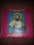 Muzica religioasa - The Angeloglassniyat Chamber Ensamble -Balkaton vinil vinyl, Clasica