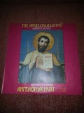 Muzica religioasa crestina corala The Angeloglassniyat Chamber Ensamble Balkaton 1983 vinil vinyl EX cu autografe