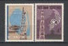 Vietnam de Sud.1966 Difuzarea undelor scurte SV.312, Nestampilat