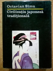 Octavian Simu - Civilizatia japoneza traditionala foto