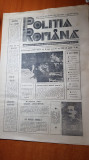 Ziarul politia romana 3 mai 1990